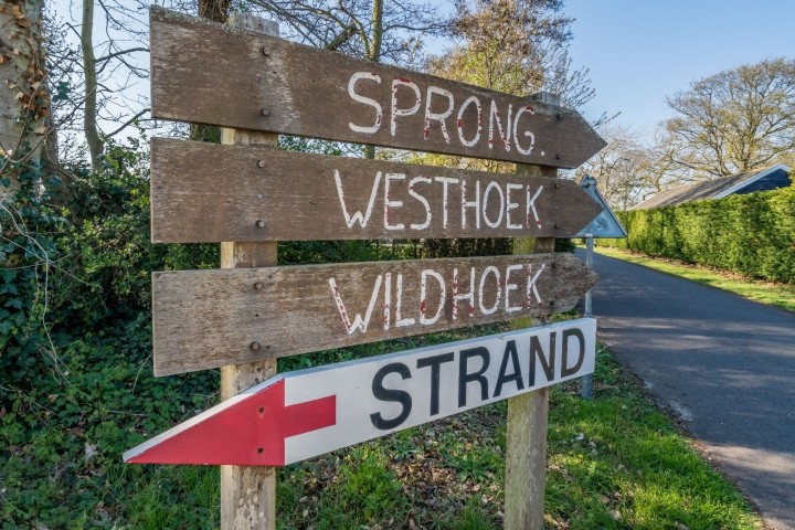 Eingang Park De Westhoek