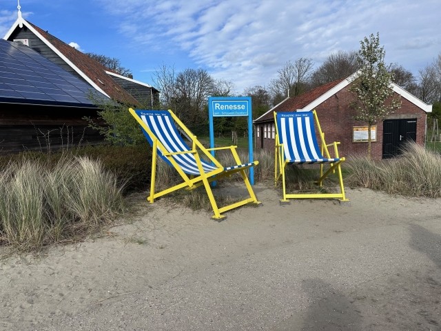 Renesse Eingang zur Stadt