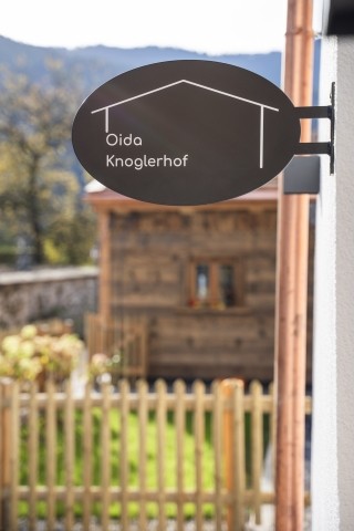 Haupteingang